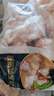 正大食品（CP）白羽鸡翅根2斤 生鲜冷冻 鸡肉烤鸡翅鸡肉 腌制鸡肉 实拍图