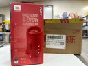 JBL FLIP7 音乐万花筒七代 蓝牙音箱 户外便携音响 防水防尘 购物推荐 赛道扬声器 AI音效增强 庆典红 实拍图