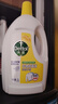 滴露（Dettol）衣物除菌液 消毒液 柠檬3L 99.9%杀菌除螨内衣儿童衣物可配洗衣液 实拍图