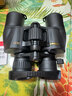 尼康阅野ACULON A211 8-18X42双筒望远镜高清户外便携寻蜂变倍望眼镜 实拍图