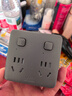 公牛（BULL）86型转换插头/插座/转换插座/电源转换器 一转四转换插头 适用于卧室、厨房 4位分控 GN-93223 灰 实拍图