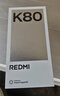小米 REDMI K80 国家补贴 第三代骁龙 8 6550mAh大电池 澎湃OS 玄夜黑 12GB+512GB 红米5G手机 实拍图
