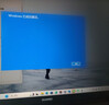 win10 11专业版密钥激活码Windows11家庭企业版密钥win7旗舰激活 win10/11家庭版中文【无限重装】 24小时咚咚自提 实拍图