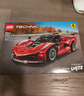 乐高（LEGO）积木机械组42212法拉利FXXK赛车男孩儿童玩具生日礼物马年新年货 实拍图