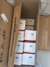 植护抽纸 气垫纸巾4层360张*20大包整箱 餐巾纸抽 婴儿面巾擦手用纸 实拍图