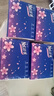 【真实惠】樱花原木抽纸餐巾纸面巾纸卫生纸家庭装实惠装 樱花原木抽纸 5层 240张*8包 实拍图