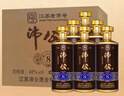 高祖沛县特产沛公酒经典8纯粮优级500ml*6瓶整箱 42%vol 500mL 6瓶 实拍图