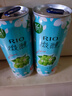 锐澳（RIO）洋酒 预调酒 鸡尾酒果酒微醺3度 青提茉莉甜酒 330ml*8罐年货送礼 实拍图
