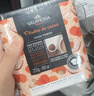 法芙娜（VALRHONA） 法国原装进口无蔗糖纯可可粉蛋糕烘焙原料冲饮热巧克力粉250g 可可粉250克 实拍图