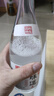 京东京造清香老味道 53度 清香型白酒 475ml 单瓶 杏花村产区 黄盖 高粱白 实拍图