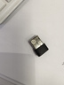 绿联WiFi6免驱 USB无线网卡台式机专用 WiFi接收器AX300台式电脑无线接收器 笔记本通用网卡接收发射器 实拍图