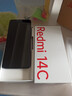 小米（MI） Redmi 14C 6.88英寸护眼大屏 120Hz高刷 150%大扬声器 6GB+128GB 星岩黑 红米手机 老年机 实拍图