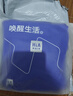海澜之家（HLA）男士内裤男生100%纯棉15A抗菌透气运动大码莫代尔冰丝短裤衩3条装 100%纯棉15A抗菌-黑色/深灰/浅灰 3条 XL /175(体重130-150斤) 实拍图