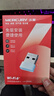 水星（MERCURY）USB无线网卡WiFi6 智能免驱AX300 台式机笔记本电脑专用 无线WiFi接收发射器 外置高增益天线 UX3H 实拍图