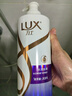 力士（LUX）【柔顺留香】水润丝滑玻尿酸洗发水750g 干枯毛躁发质 柔顺留香 实拍图