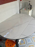 晨巢 岩板餐桌 实木餐桌椅组合现代简约可伸缩折叠吃饭桌子餐厅家具 黑白框架亮光雪山白-111皮椅 1.35米一桌六椅-12MM岩板厚度 实拍图