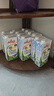 安佳（Anchor）4.4g原生高钙高蛋白全脂纯牛奶1L*12盒 新西兰进口草饲牛奶 实拍图