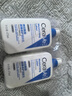 适乐肤（CeraVe）【会员】神经酰胺屏障修护保湿润肤乳30ml(乳液面霜男女适用) 实拍图