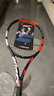 百保力（Babolat）百宝力网球拍全碳素成人单人男女初学进阶网球拍 BOOST DRIVE 实拍图