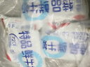 三元 特品鲜牛奶243ml 巴氏杀菌 早餐 营养 实拍图