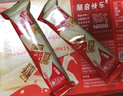 雀巢（Nestle）脆脆鲨牛奶味巧克力夹心威化饼干24条446.4g休闲零食新年年货礼物 实拍图