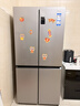 海尔（Haier）「家宴系列」539L十字门母婴冰箱黑金净化抗菌一级变温风冷无霜大容量BCD-539WGHTDEDH9U1国家补贴 实拍图