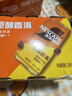 雀巢（Nestle）【侯明昊推荐】即饮咖啡 原醇香滑口味 咖啡饮料 210ml*6罐装 实拍图