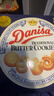 皇冠（danisa）丹麦曲奇饼干礼盒368g休闲零食团购囤货送礼物印尼进口  实拍图