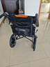 鱼跃(yuwell)手动轮椅车H056C铝合金软座便携可折叠老人手推小轻量化 实拍图
