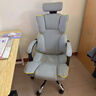 锦汐电脑椅办公椅子电竞椅家用人体工学椅老板椅主播靠背椅皮革转椅 灰色+4级杆+乳胶【二代升级】 实拍图