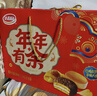 达利园年年有余礼盒1342g休闲零食早餐面包春节伴手礼新年年货礼品 实拍图