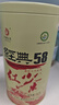 凤牌 红茶 经典58凤庆滇红特级250g罐装 茶叶 中华老字号 实拍图