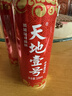 天地壹号 苹果醋饮料330ml*15青春版整箱 低糖0脂年货礼盒 多喝醋有好处  实拍图