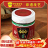 鹃城牌0添加特级郫县豆瓣酱360g 手工三年酿造 实拍图