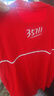 JOY&DOGA“35711”梦想系列文化衫 夏季短袖T恤 红色圆领B款 XL 实拍图