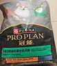 冠能狗粮体重控制绝育犬成犬狗粮全价2.5kg 高蛋白低脂肪健康减轻体重 实拍图