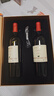 长城耀世经典干红葡萄酒750ml*2瓶双支红酒礼盒含酒具年货节送礼 实拍图