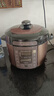 美的（Midea） 电压力锅电高压锅家用大容量多功能定时预约高压电饭煲电饭锅 可煮小米粥2-3-5-8人用 尊享款 行业TOP【4-10人  双胆】 5L 实拍图