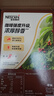 雀巢（Nestle）【樊振东同款】咖啡粉1+2特浓低糖*速溶三合一冲调饮品90条*2盒 实拍图