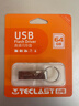 台电（TECLAST）64GB USB2.0 U盘 迷你型便携招标投标办公车载U盘 电脑大容量高速读写防水金属移动优盘 实拍图