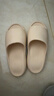 优调拖鞋男足弓支撑居家防臭夏季浴室洗澡防滑情侣拖鞋女 米白色37-38 实拍图