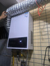 万和【WH1 PRO 14L】优于13L天然气水气双调恒温节能省气防冻抗烫上门安装14WH1PRO燃气热水器 实拍图