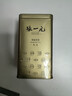 张一元茉莉花茶叶毛尖浓香口粮茶春茶新年年货伴手礼物礼盒装送长辈爸妈 实拍图