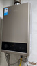 美的【HWA Pro 14L】优于13L 燃气热水器 一厨一卫 恒温节能 低水压启动 家用智能变频 天然气上门安装 实拍图