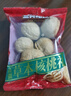 三只松鼠量贩装草本核桃礼盒1000g 纸皮核桃每日坚果零食 团购送礼 实拍图