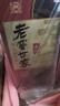泸州老窖老窖世家柔和 浓香型白酒 52度 500mL 6瓶 整箱（含礼袋） 实拍图