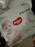 好奇（Huggies）小森林拉拉裤XXL30片(15kg以上)尿不湿心钻【透氧顶配更低敏】 实拍图