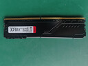 金士顿（Kingston）FURY 16GB DDR4 3200 C16 台式机内存条 Beast野兽系列 骇客神条 实拍图