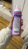 渍无踪（Vanish）去油渍啫喱 去油污渍神器衣服羽绒服清洗剂爆炸盐去渍洗衣液200ml 实拍图