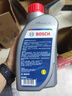 博世（BOSCH）DOT4 刹车油/制动液/离合器油 1L 通用型 一升装汽车养护套装 实拍图
